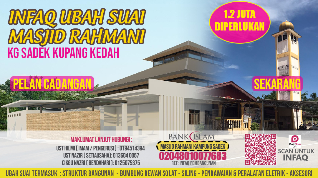 Masjid Rahmani Kampung Sadek Kupang Kedah Facebook ad