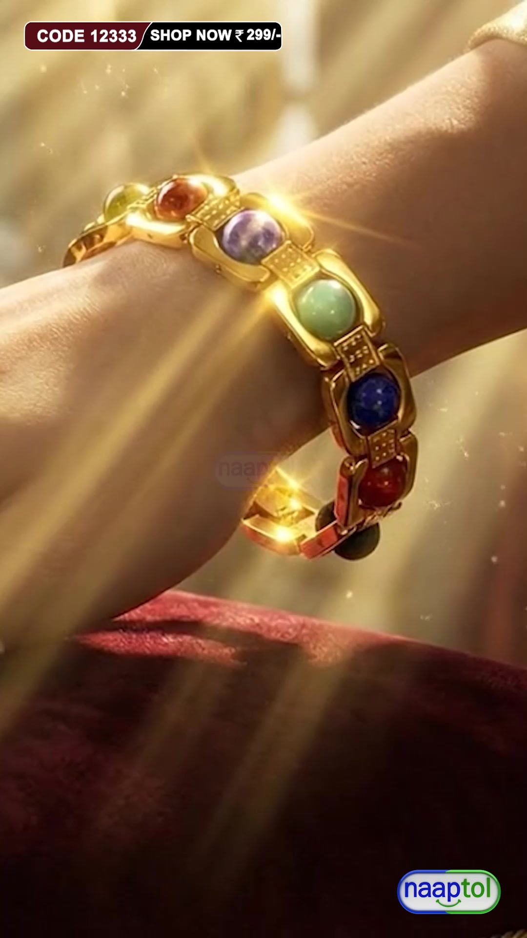 Jewellery & Watches Facebook ad: OFFER! OFFER! OFDER!