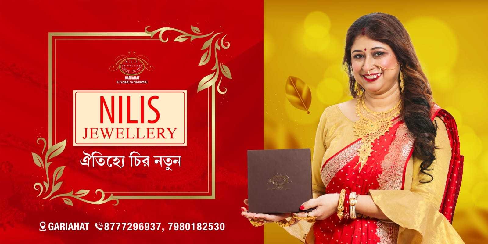 Nilis jewellery Facebook ad: One stop destination for costume jewellery solutions.