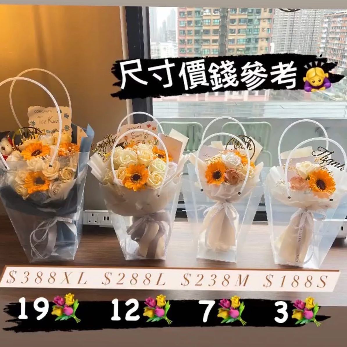 Love Present by LoLo【手工精品禮物店】 Facebook ad
