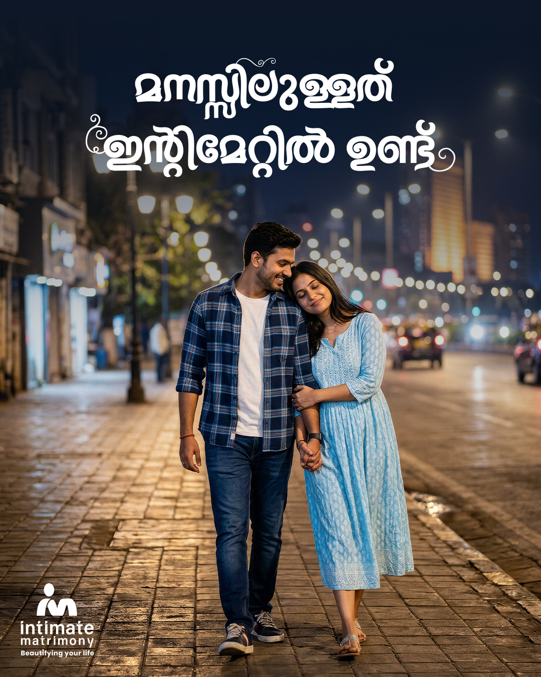 Intimate Matrimonial Services Facebook ad