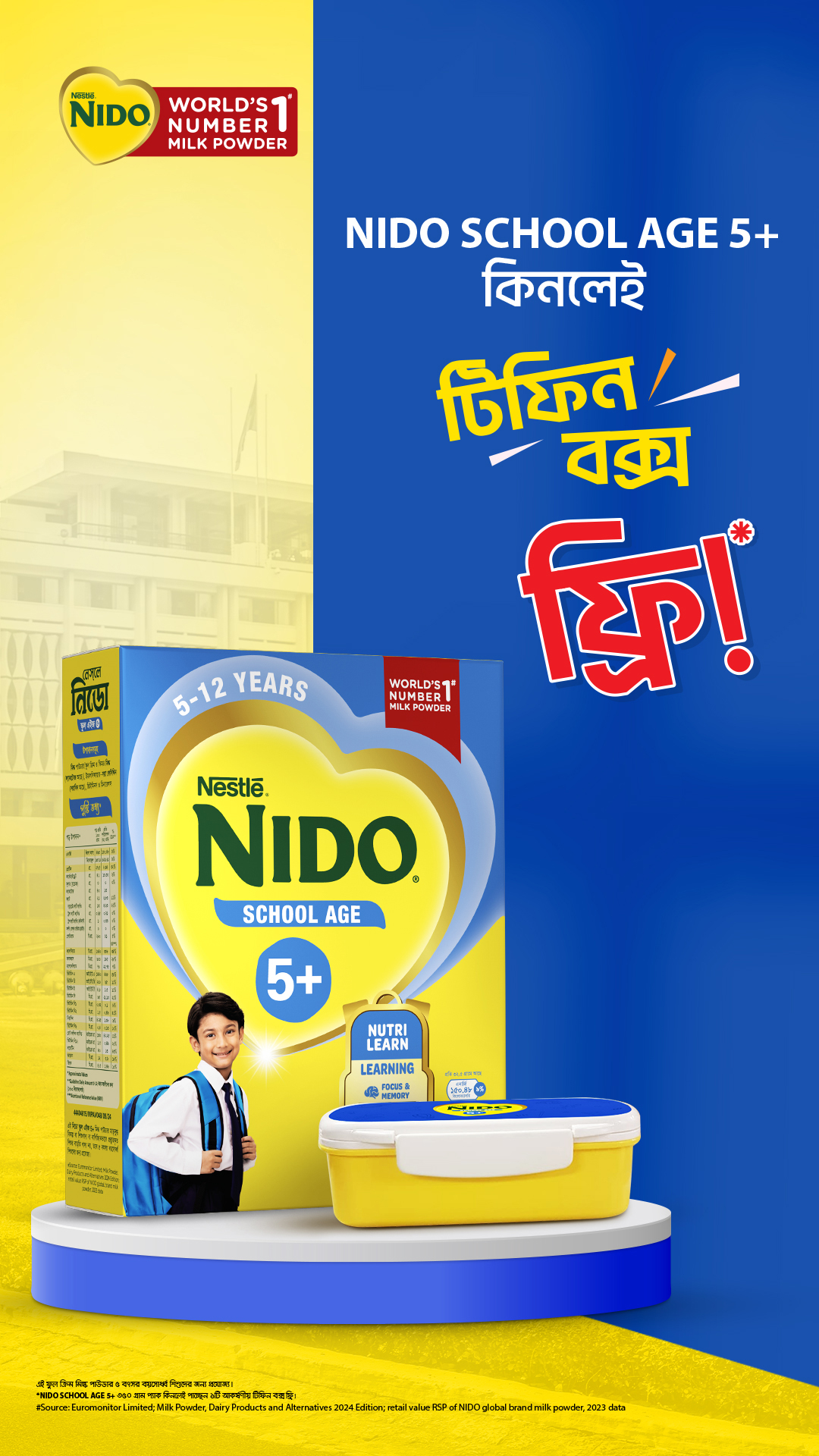 NIDO Bangladesh Facebook ad: এখন NIDO School Age 5+ কিনলেই আপনার সন্তানের…