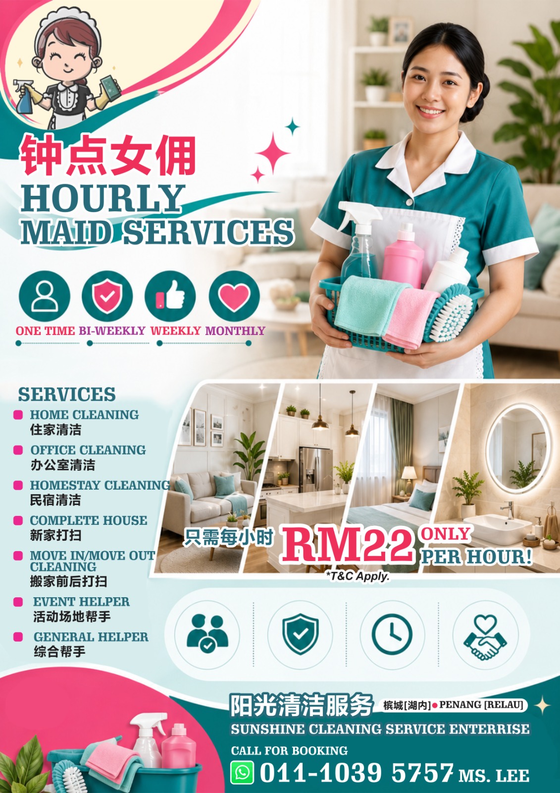 Sunshine Cleaning Service (Penang)阳光清洁服务(槟城) Facebook ad