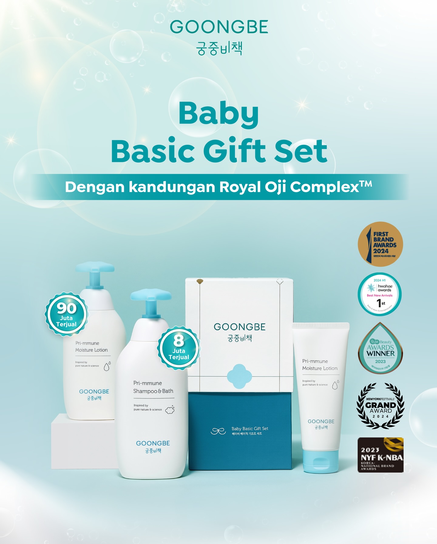 Goongbe Indonesia Facebook ad: Goongbe Baby Basic Gift Set