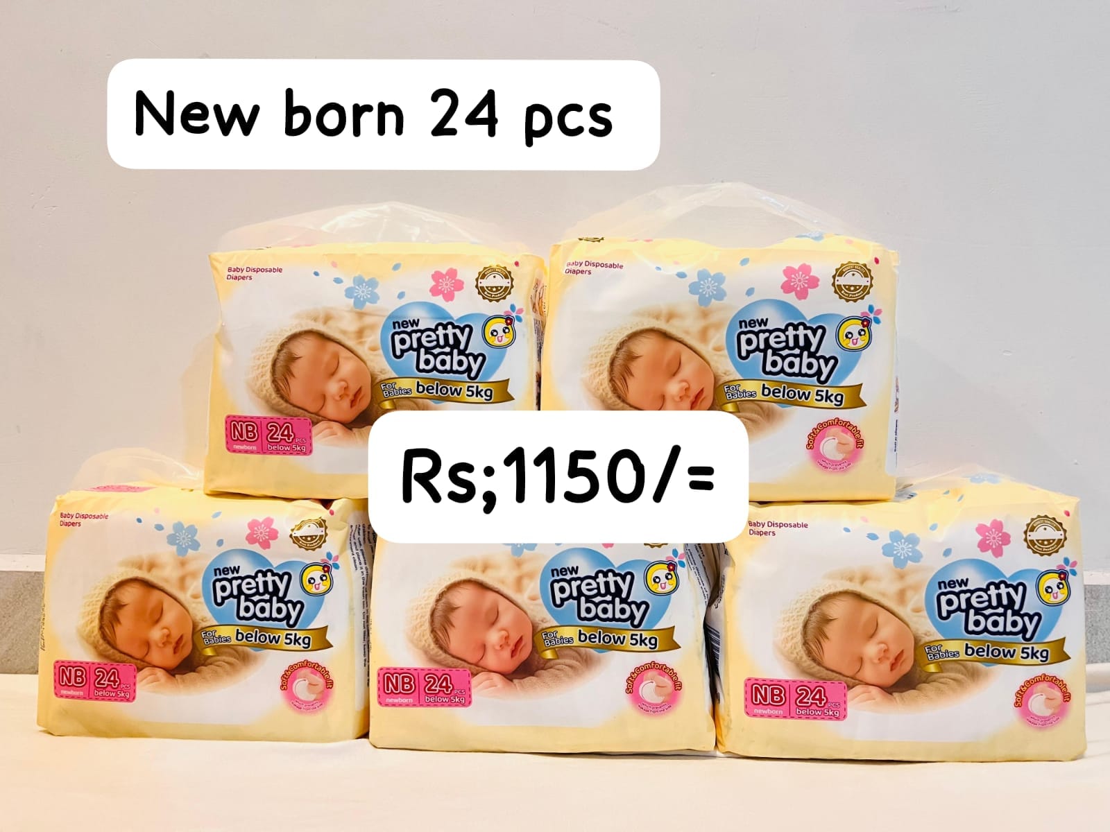Mommy.lk Facebook ad: ළමා හා වැඩිහිටි පැම්පස් අඩුම මිලට අපෙන්.