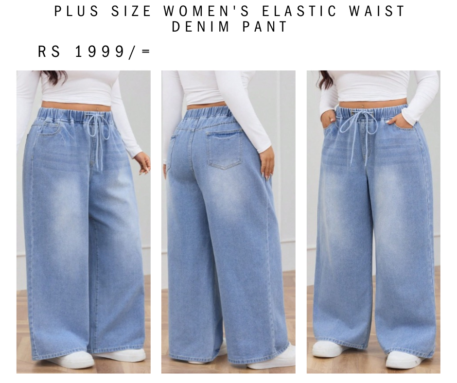 Web Store Facebook ad: හැඩට ලස්සනට අදින්න ඩෙනිම් පැන්ට් එකක්.