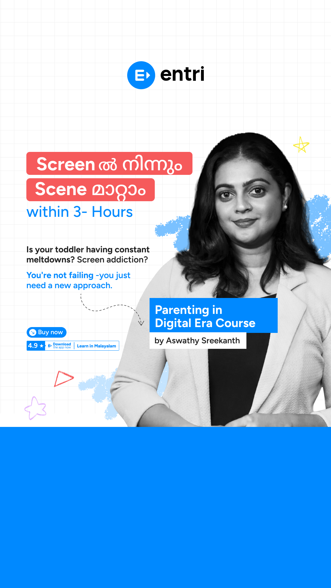 Entri App മലയാളം Facebook ad