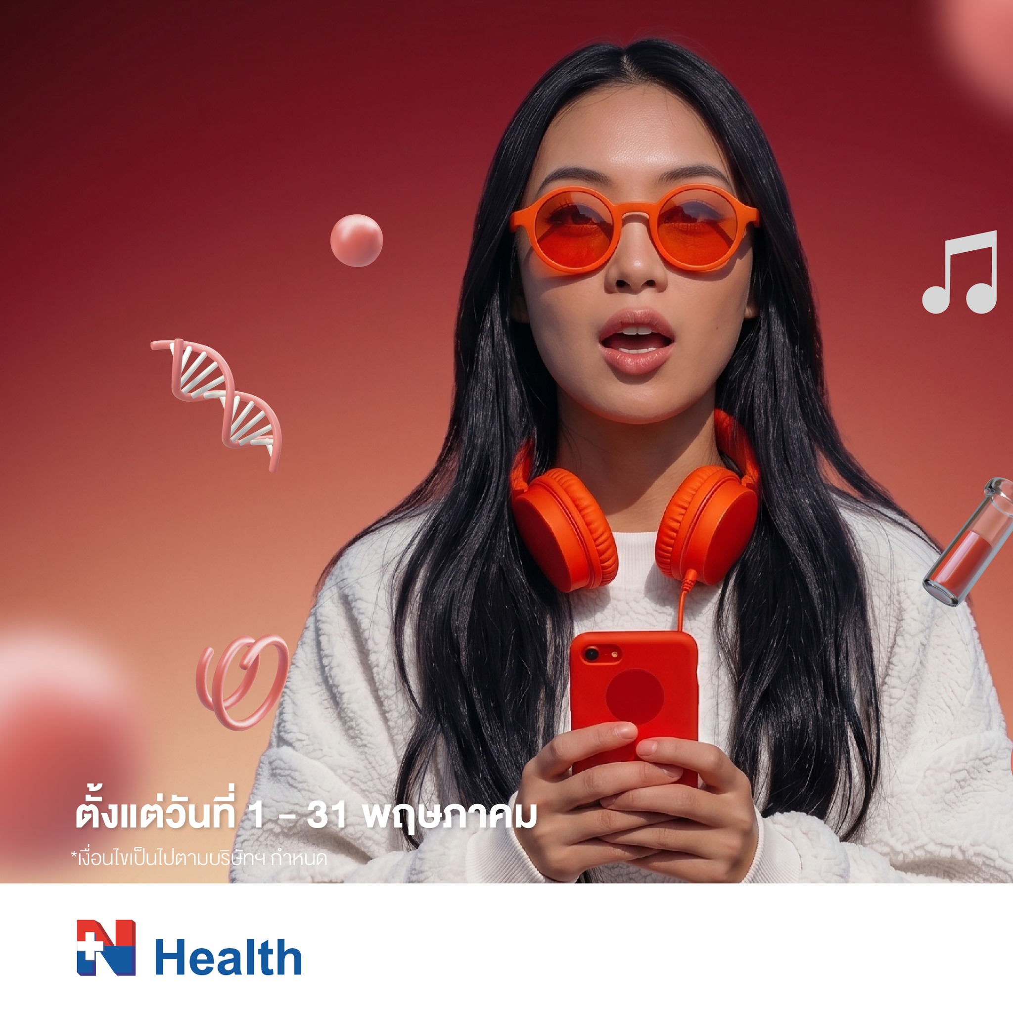 N Health Thailand Facebook ad