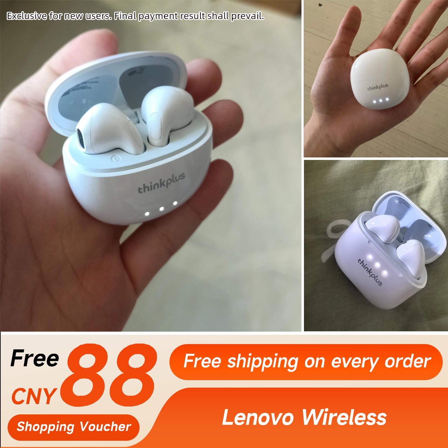 好物推荐官 Facebook ad