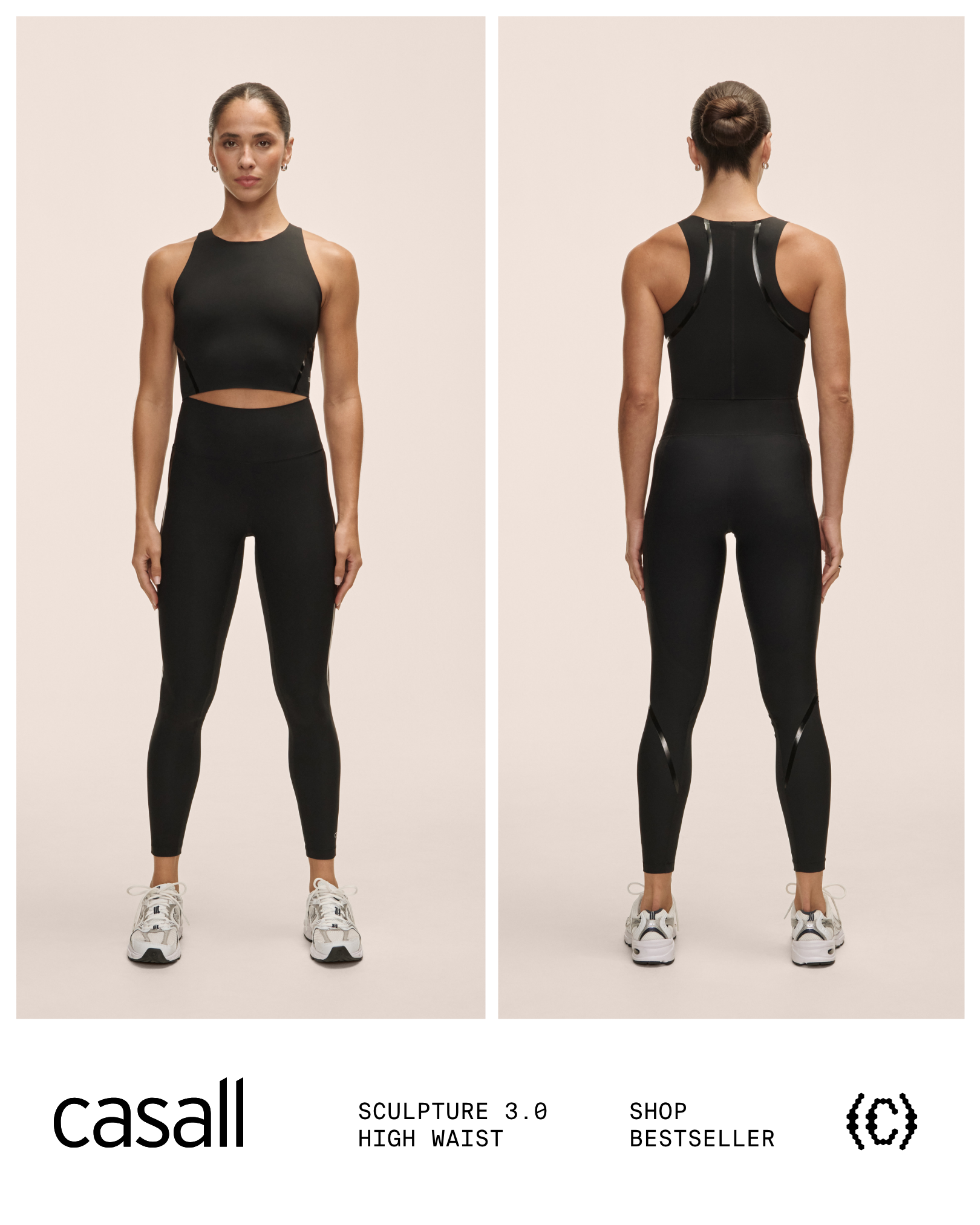 Casall Facebook ad: Sculpture 3.0 High Waist Tights