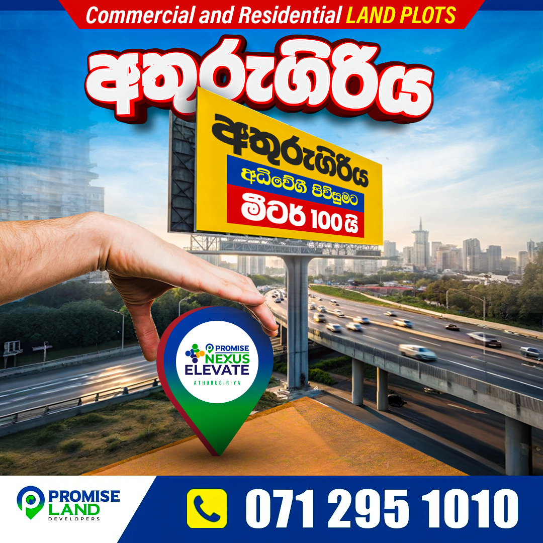 Promise Land Developers Pvt Ltd Facebook ad