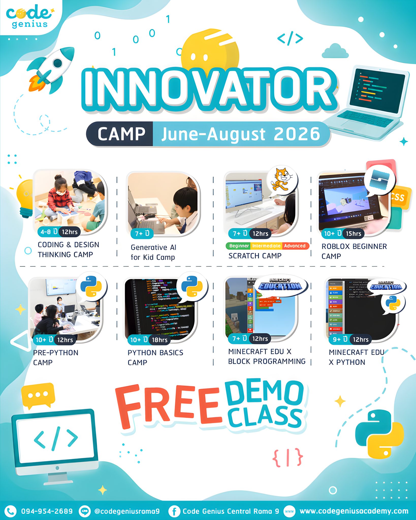 Code Genius Central Rama 9 Facebook ad
