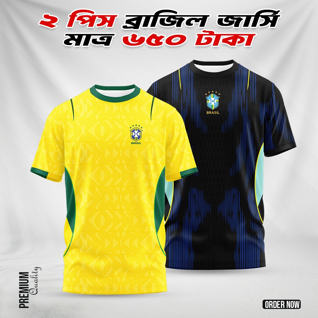 ApoonShop.com Facebook ad: ২পিস বিশ্বকাপ জার্সি কম্বো এখন মাত্র ৬৫০৳