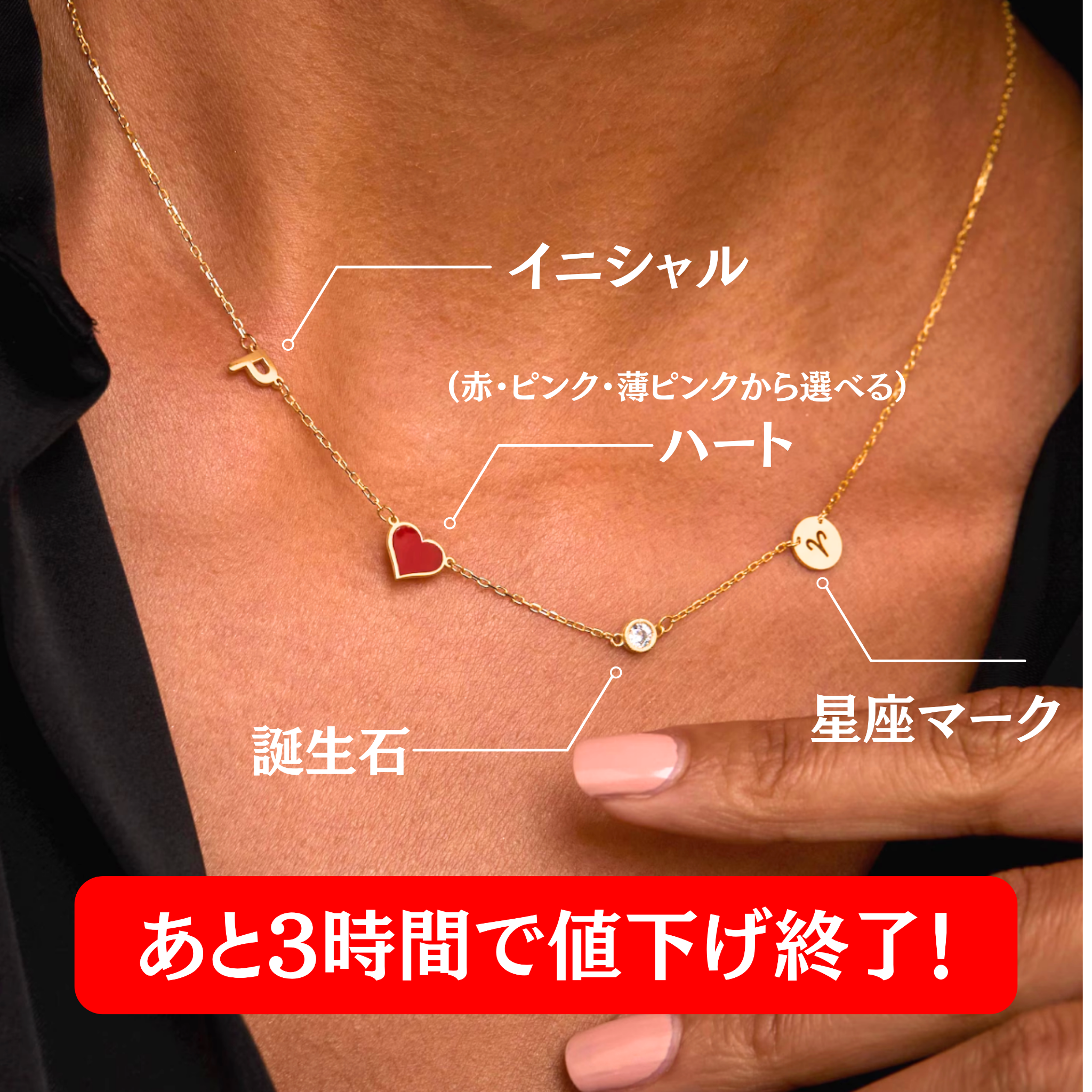Fimmiy. Facebook ad