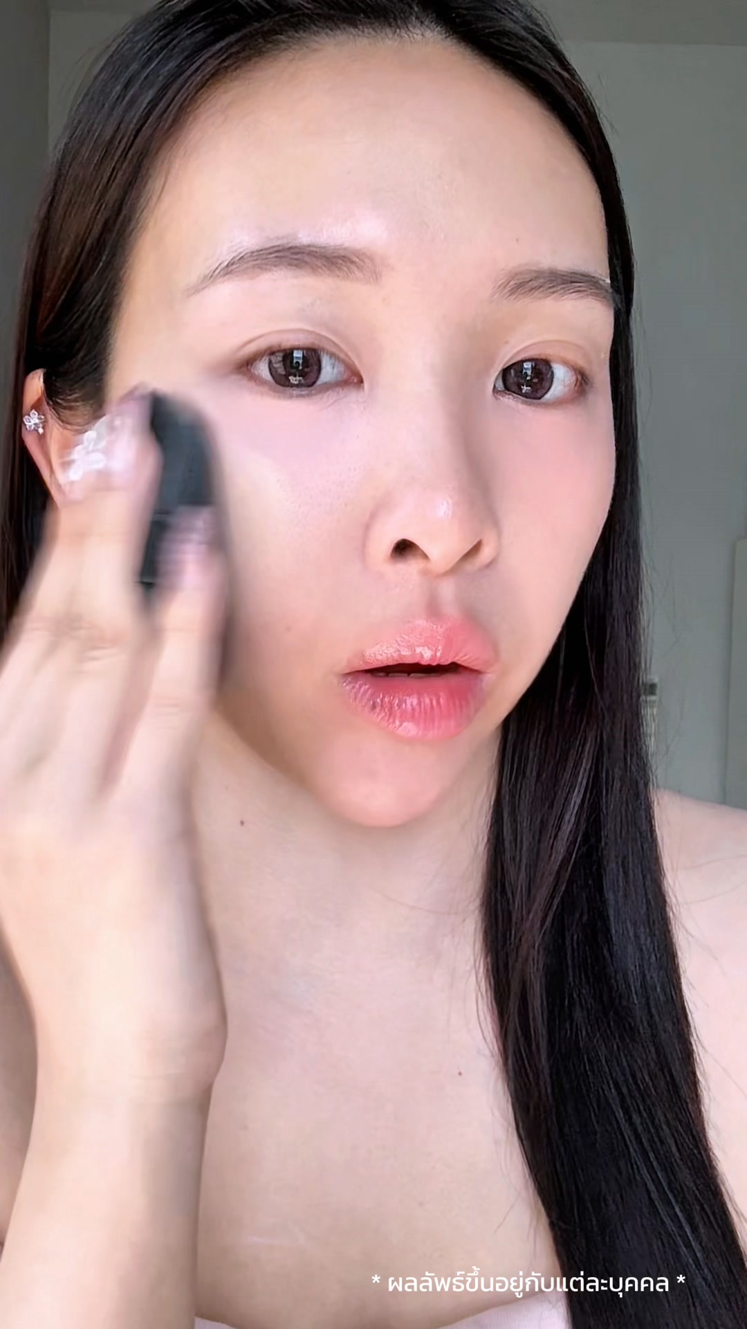 Beautilab Cosmetics Facebook ad: อย่าเพิ่งไปฉีดฟิลเลอร์ถ้ายังไม่ได้ลองสิ่งนี้…
