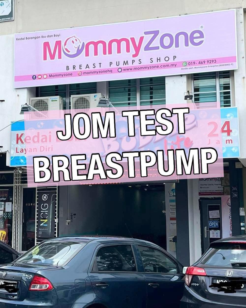 Mommyzone Facebook ad: Jom singgah test breastpump!