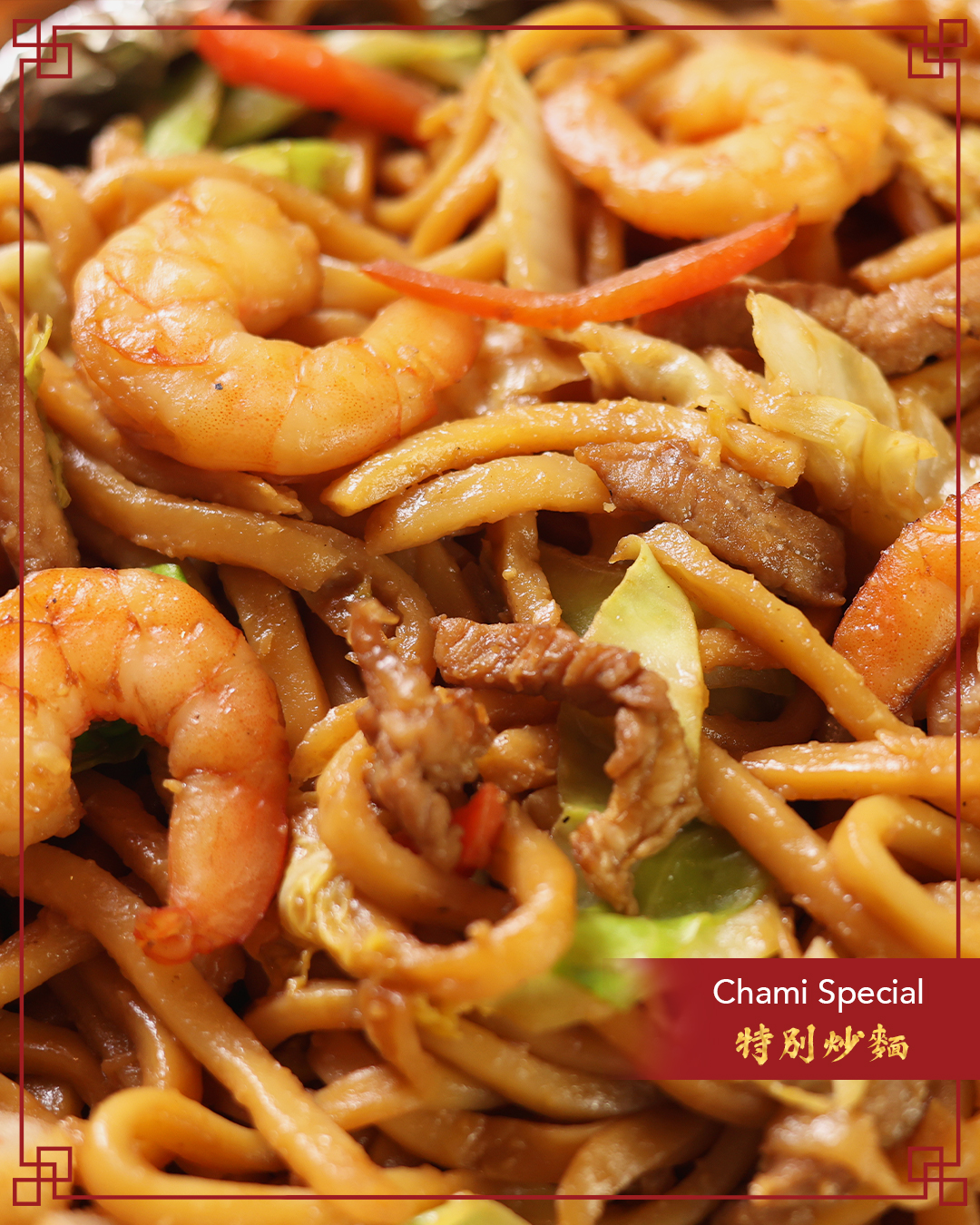 LIDO Cocina Tsina Facebook ad