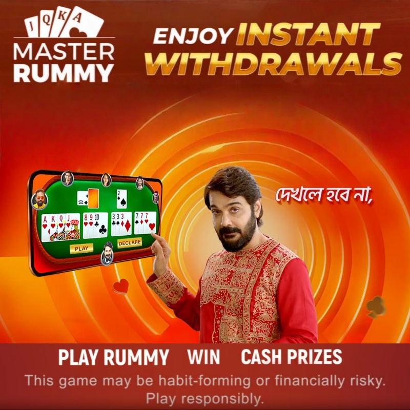 Rummy0324e Facebook ad: 404 Not Found