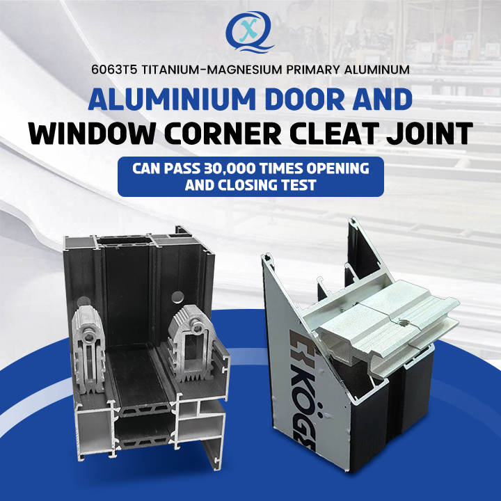 Foshan Xuanqing Zhilian Technology Co., LTD Facebook ad: Durable Aluminium Door & Window Accessories Manufacturer
