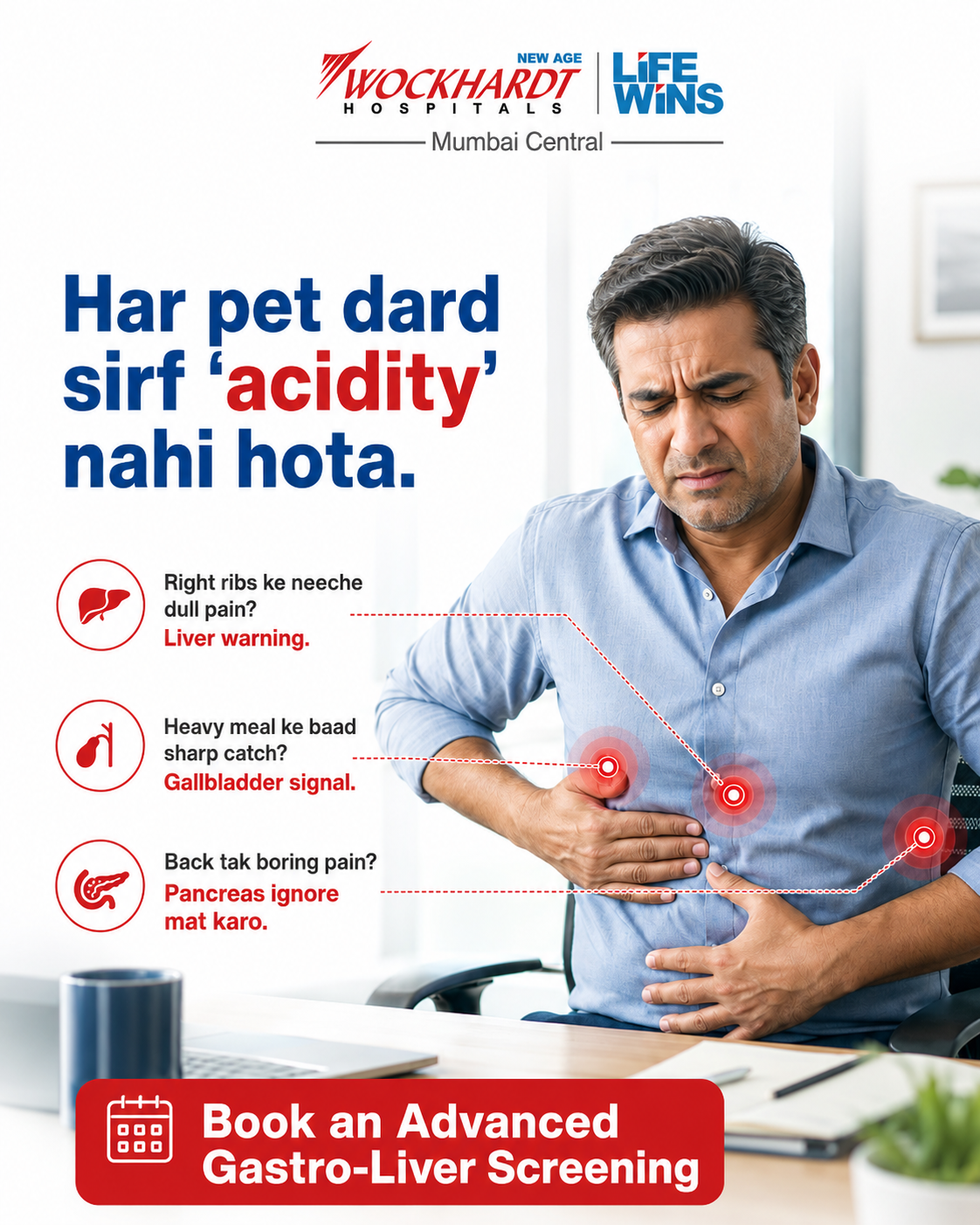 Wockhardt Hospitals - Mumbai Central Facebook ad