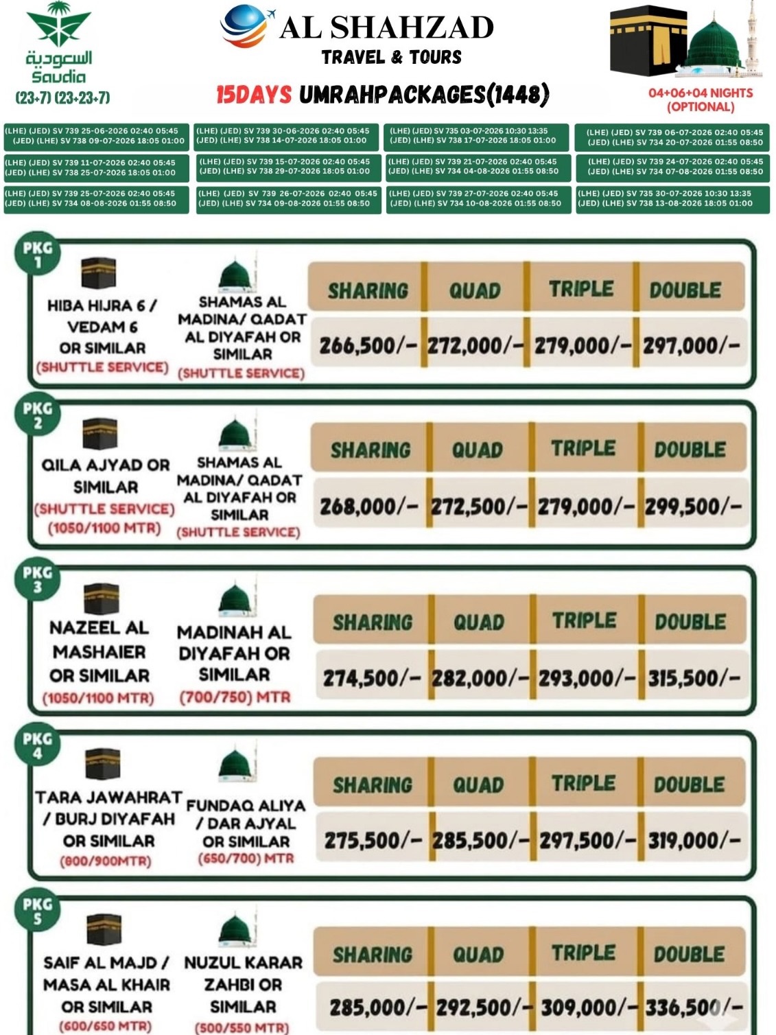 Al Shahzad Travel & Tours  Facebook ad