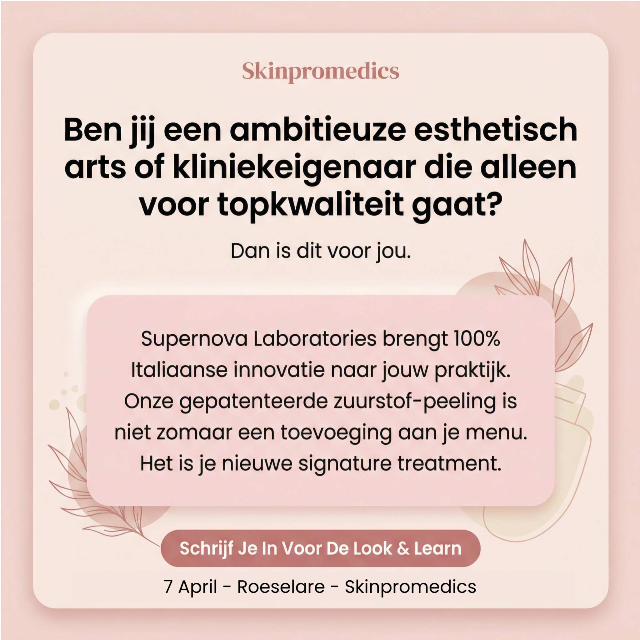 Skinpromedics - Benelux Facebook ad: De perfecte 'glass skin' glow in 10min