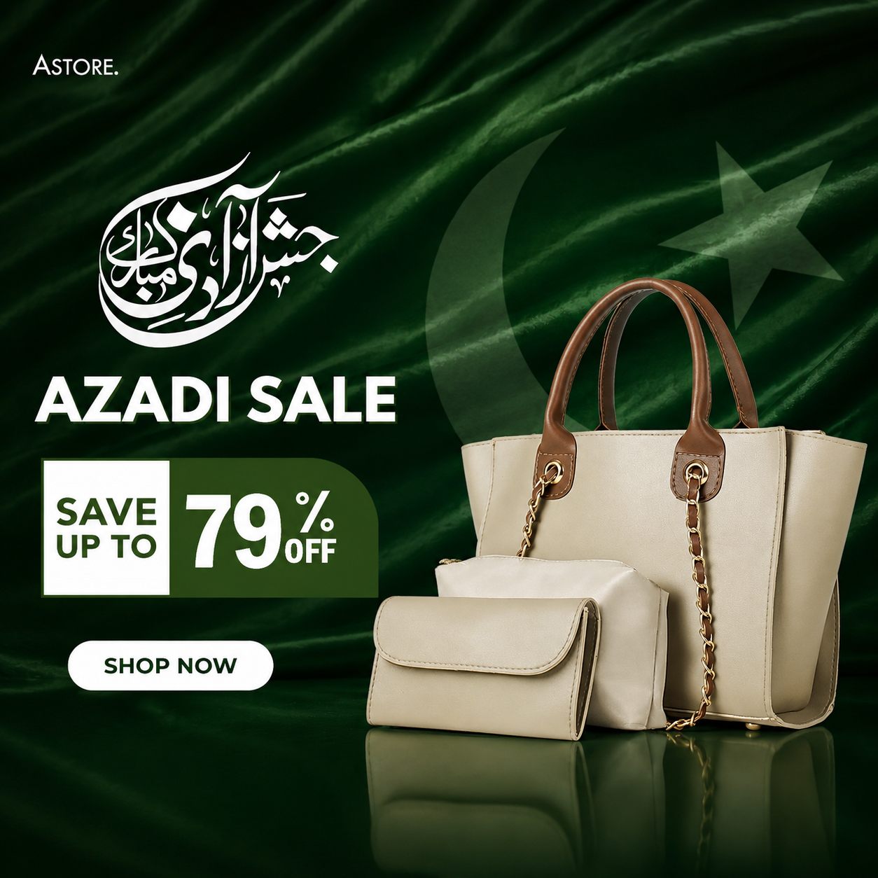 Astore Facebook ad: Azadi Bag Sale