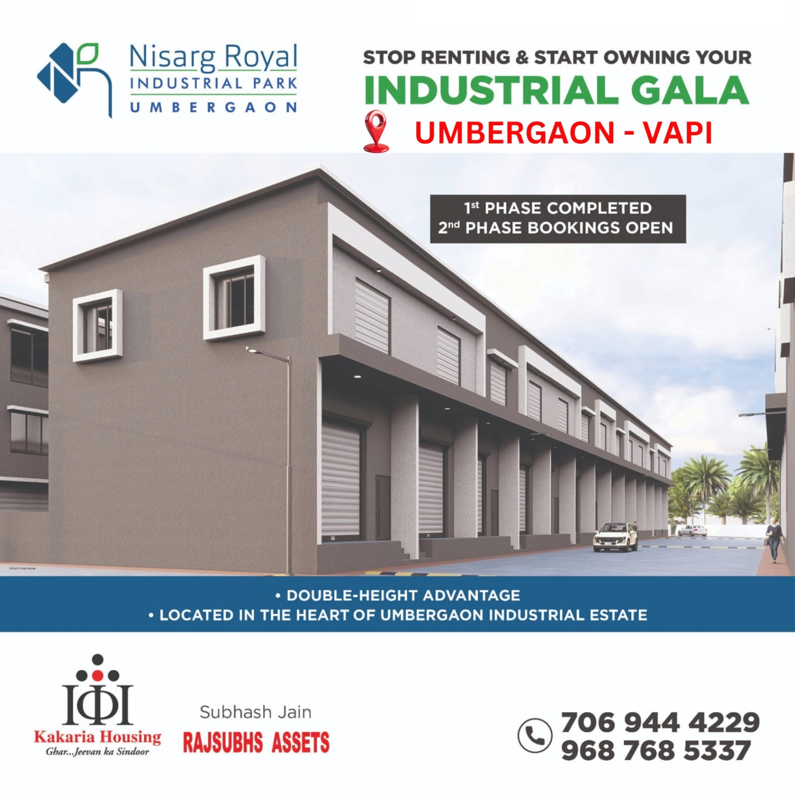 Kakaria Housing and Infrastructure Limited Facebook ad: Industrial Gala @ Vapi, Umbergaon