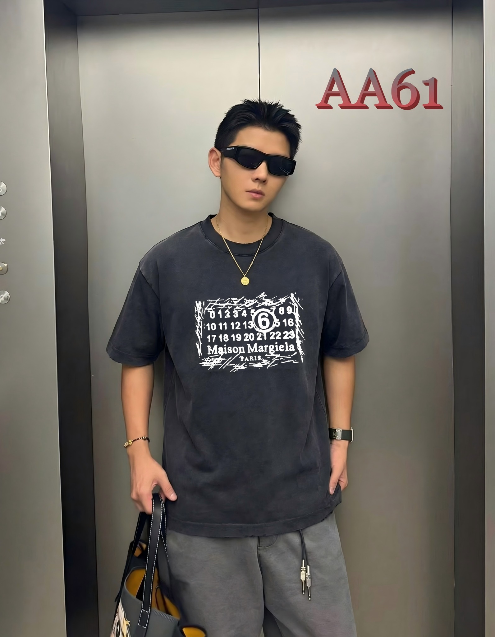 Vipkickz(US) Facebook ad: New 2026 men's T-shirts in stock.