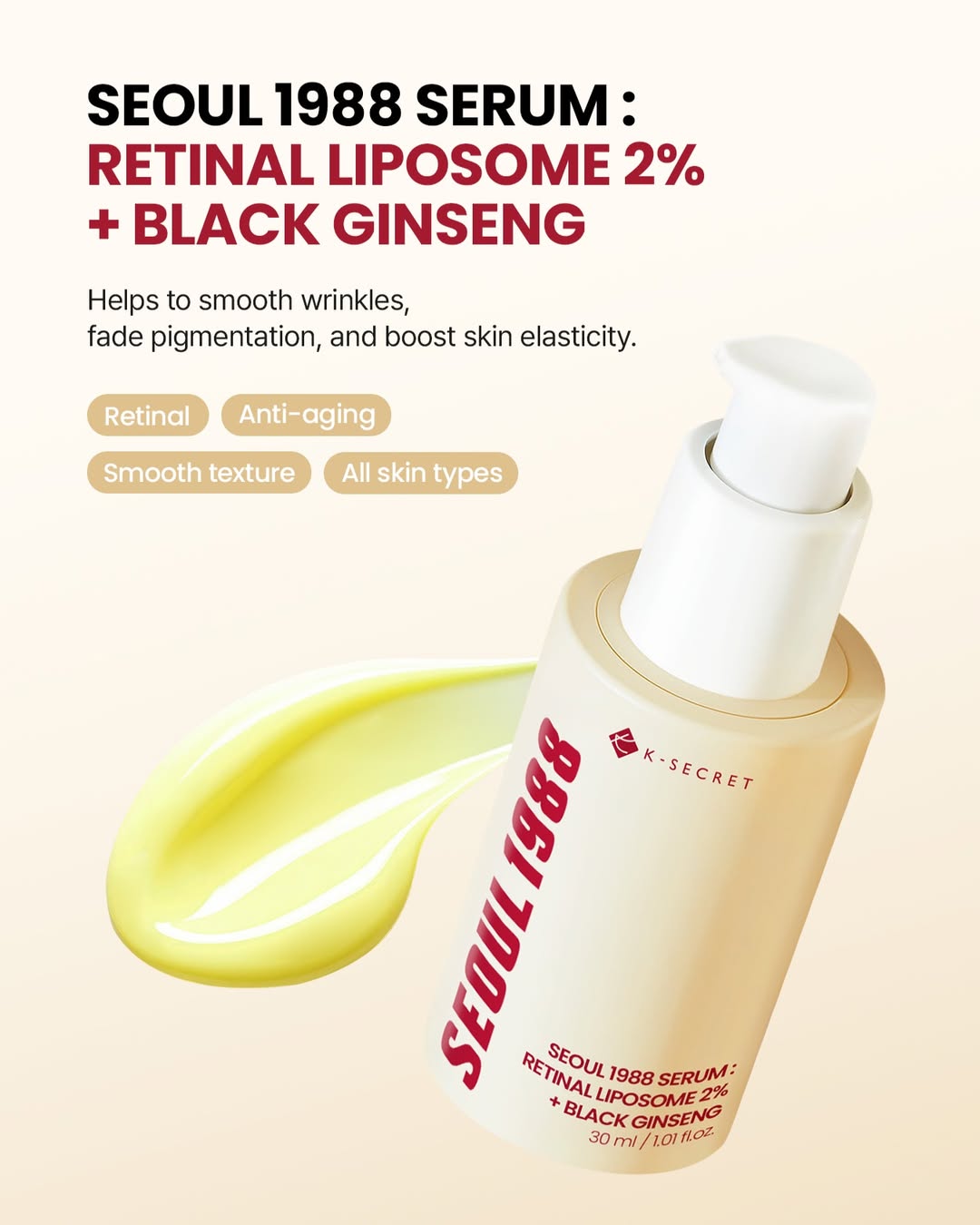 The First Cosmetic Facebook ad: K-Secret Retinol Serum