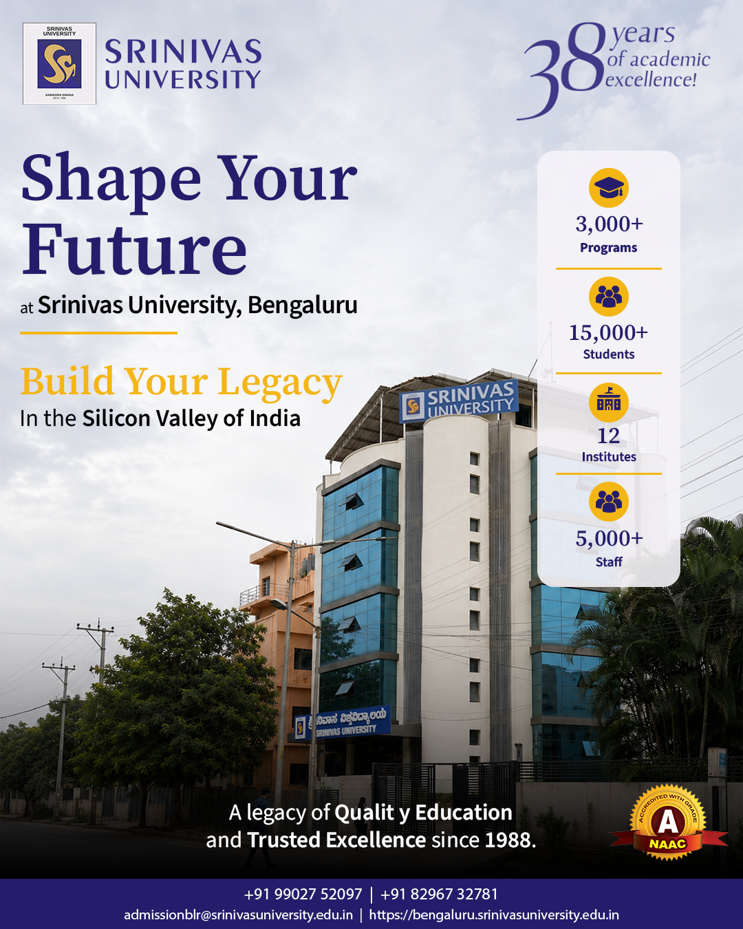 Srinivas University Facebook ad