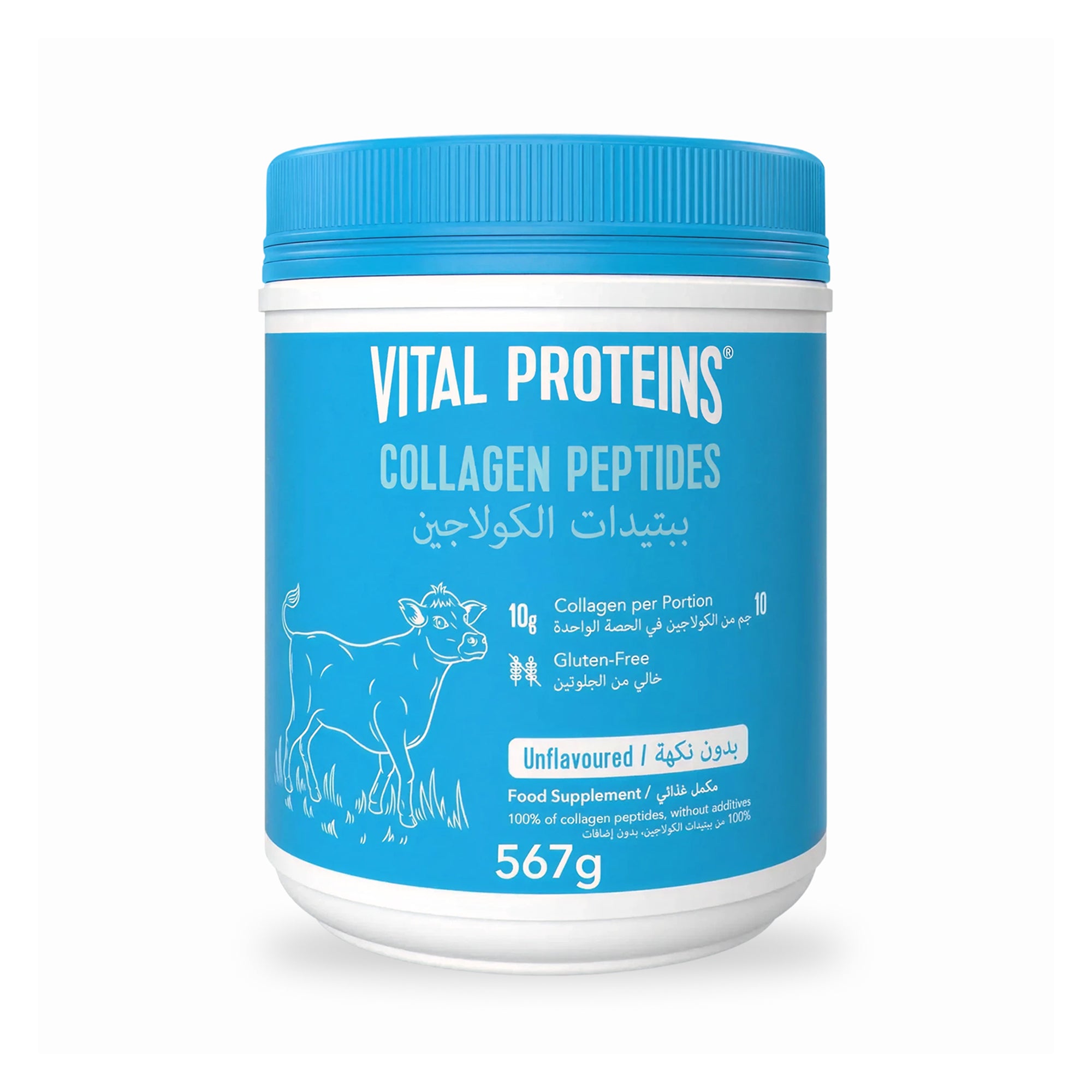 Avnzor Facebook ad: Your favourite vitamins are now at Avnzor Enjoy…