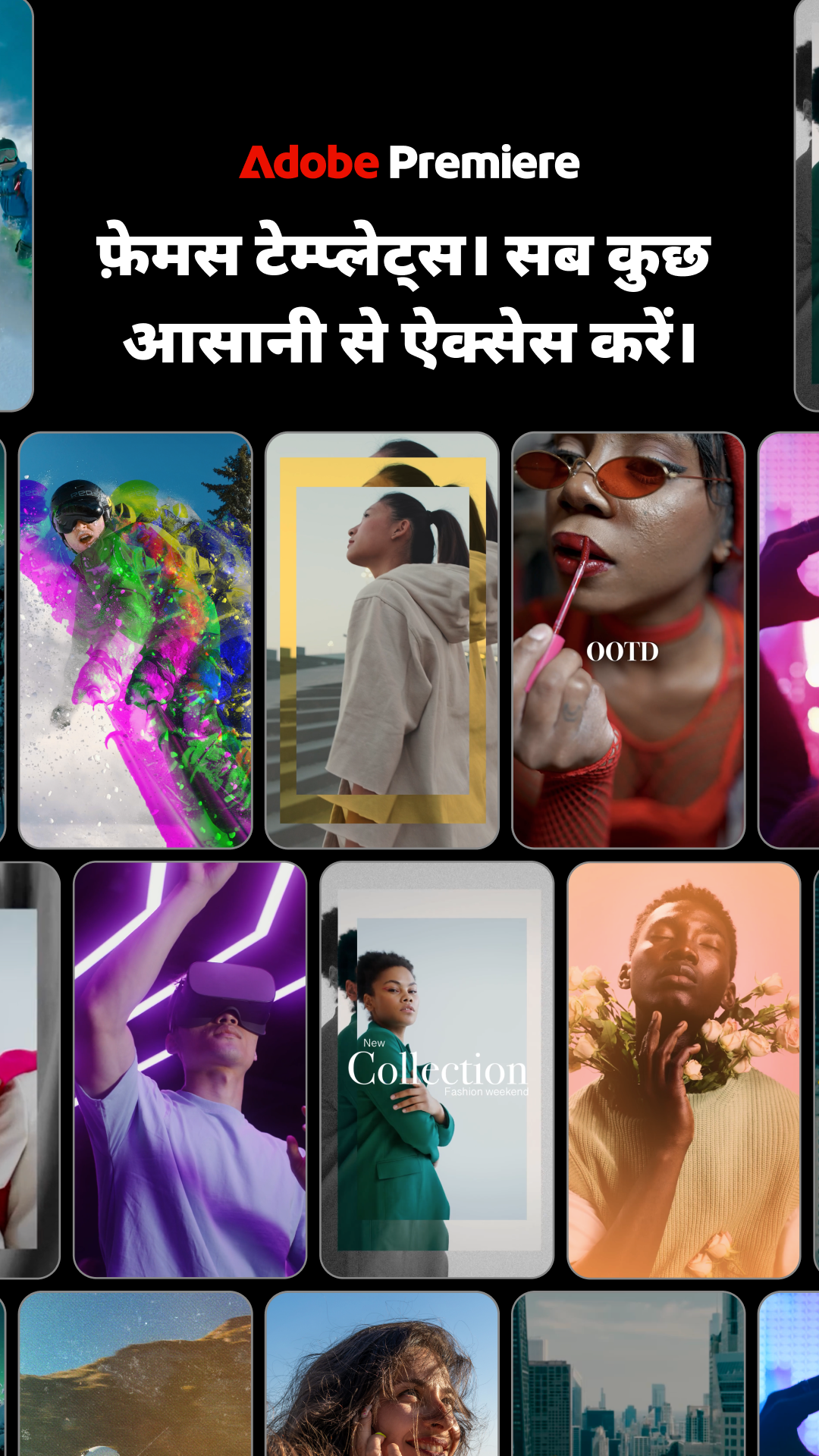 Adobe Video Facebook ad