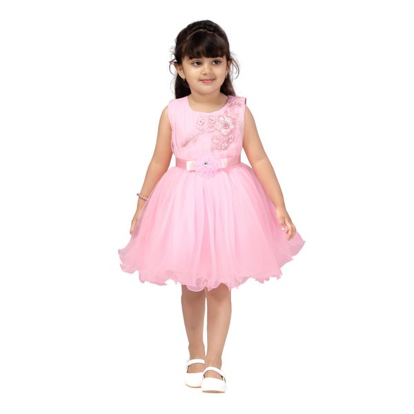 Nykaa Fashion Kids Facebook ad