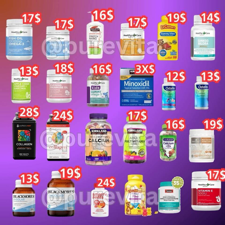 PureVita - ព្យួវីតា Facebook ad: ជិតបុណ្យចូលឆ្នាំចិនហើយបងៗ មានអីវ៉ានចូល