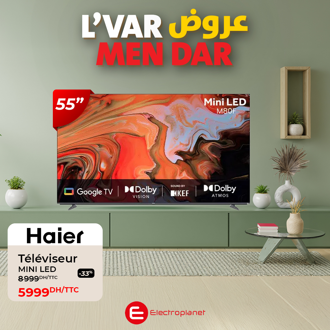 Electroplanet Facebook ad