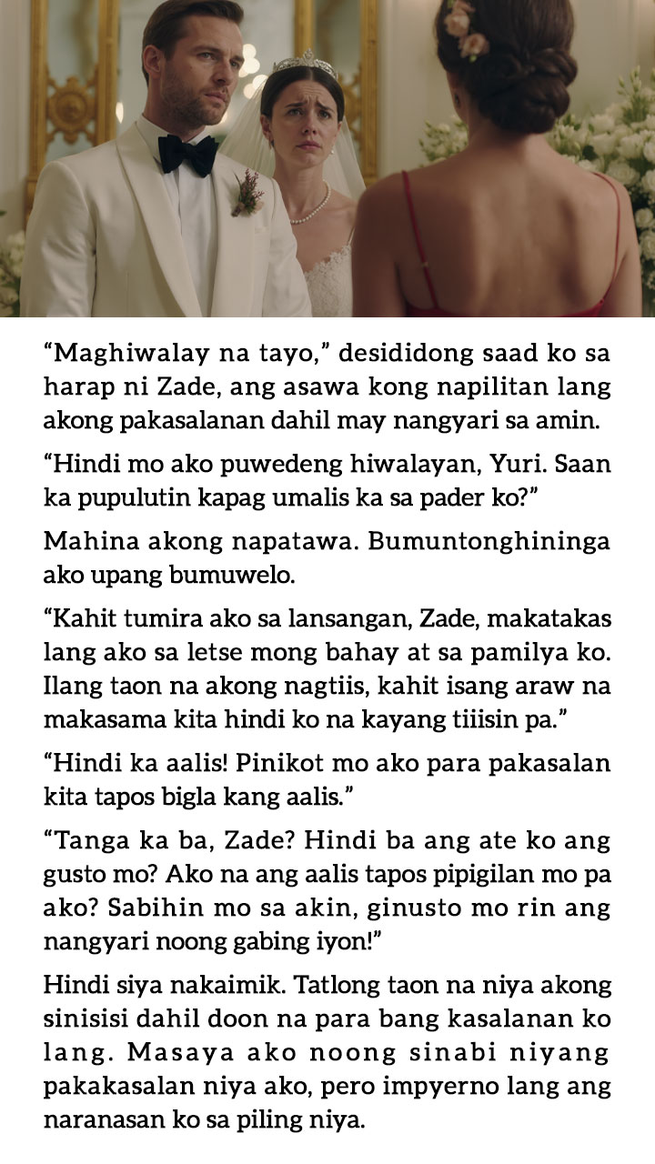 DreamLove7 Facebook ad: Misery of His Unlove Wife I-click para Magbasa