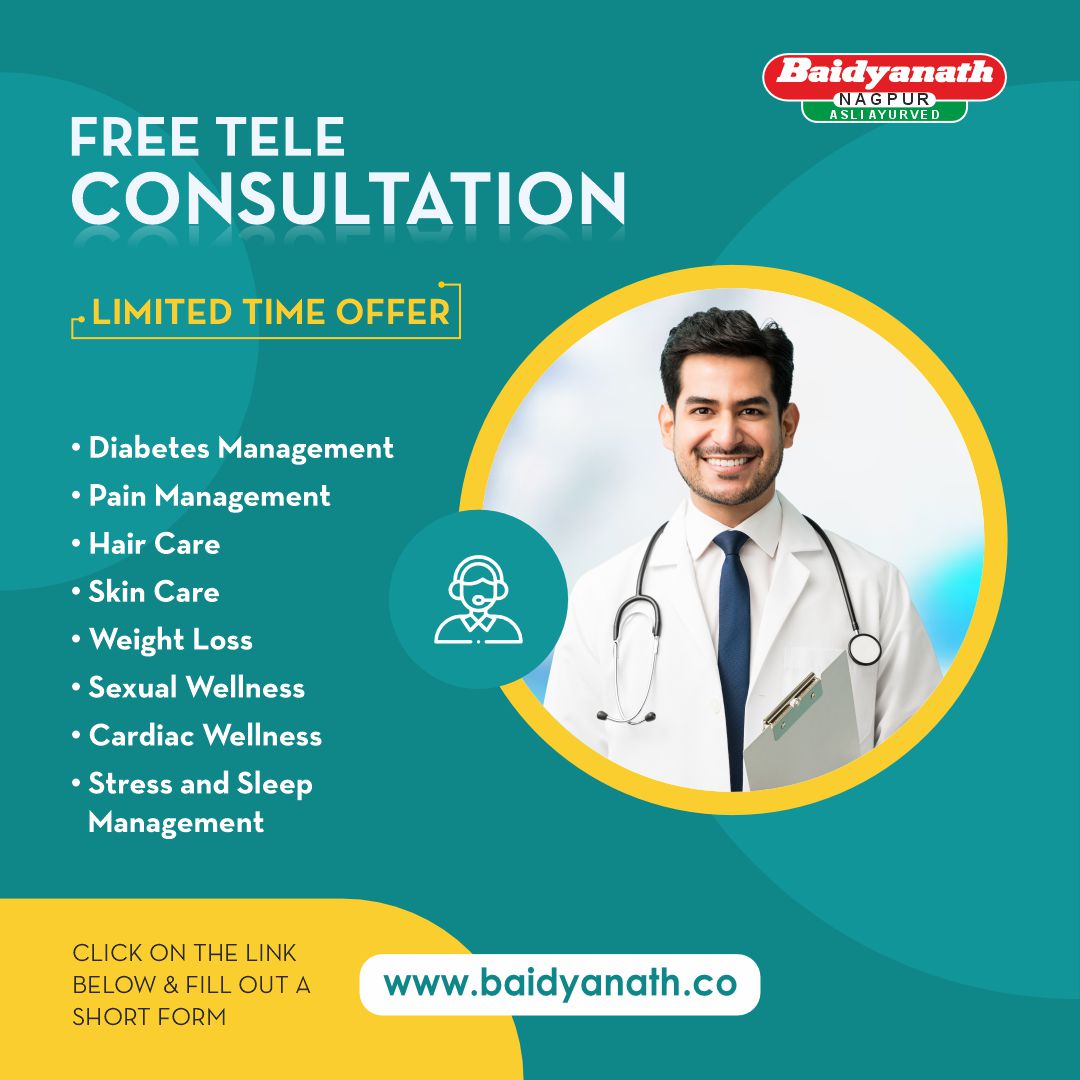 Baidyanath Facebook ad