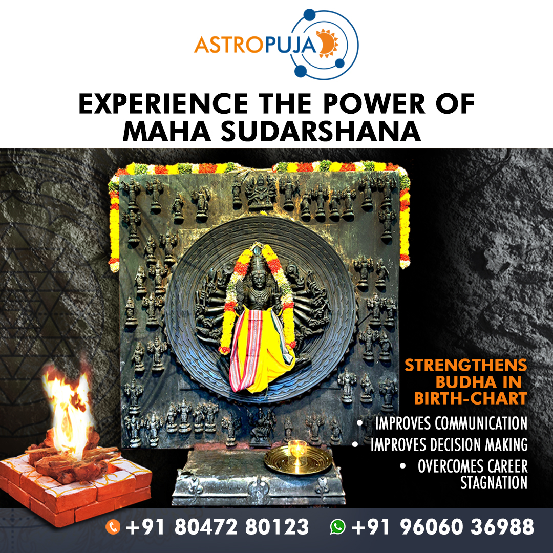 AstroPuja Facebook ad: Participate in Maha Sudarshana Homam Online @ Srirangam…