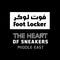 Foot Locker Middle East