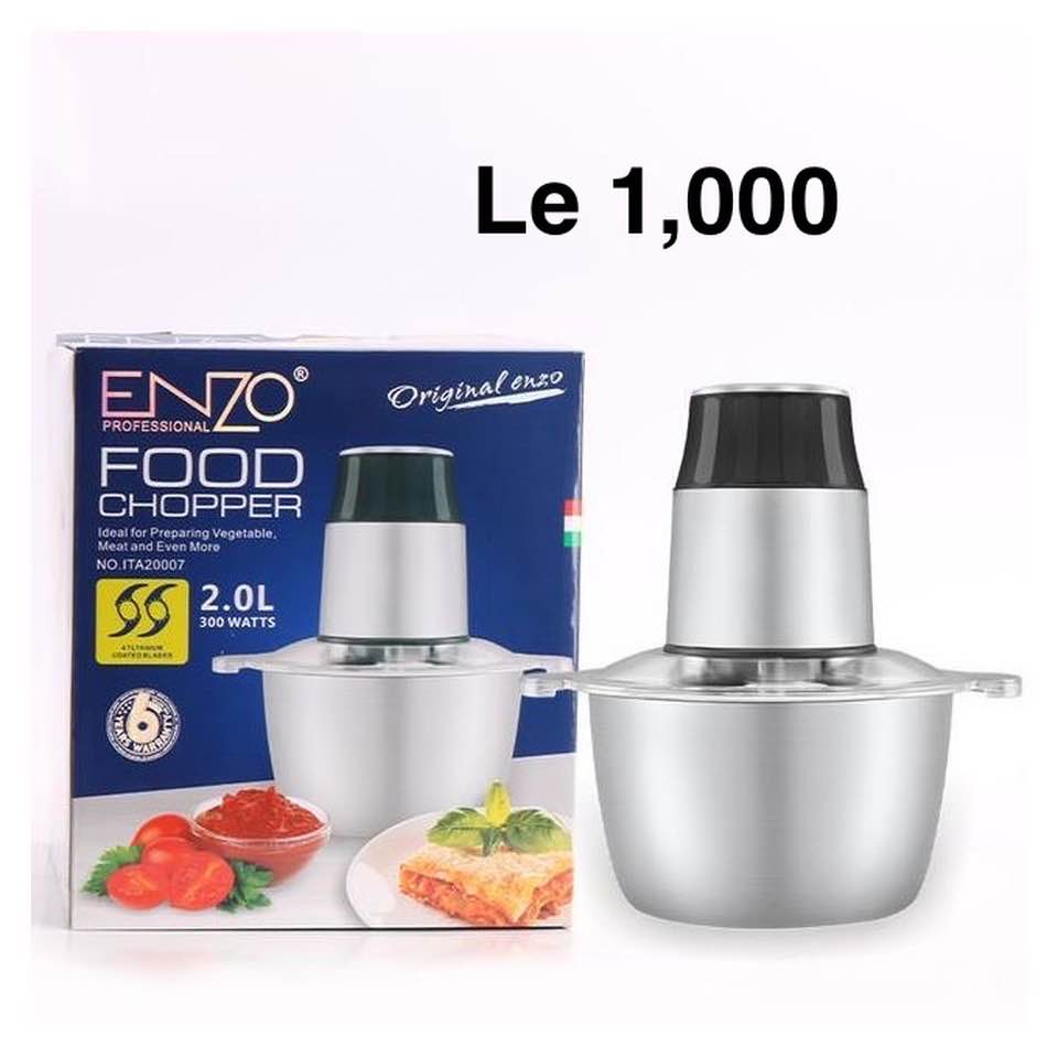 DBD Home and Kitchen Essentials Facebook ad