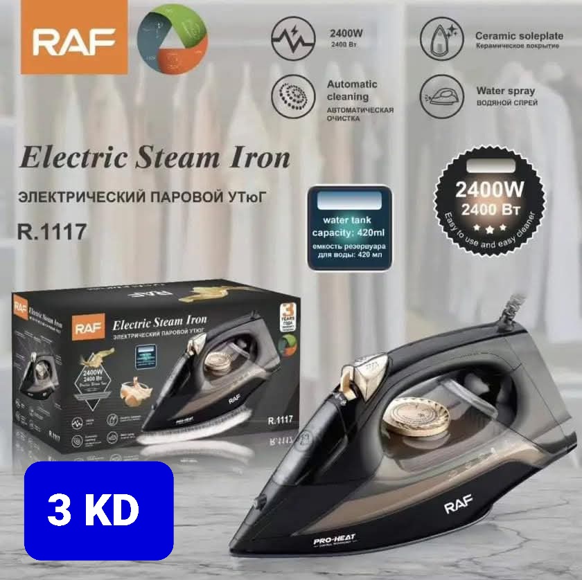 Flash Sale Kuwait Facebook ad