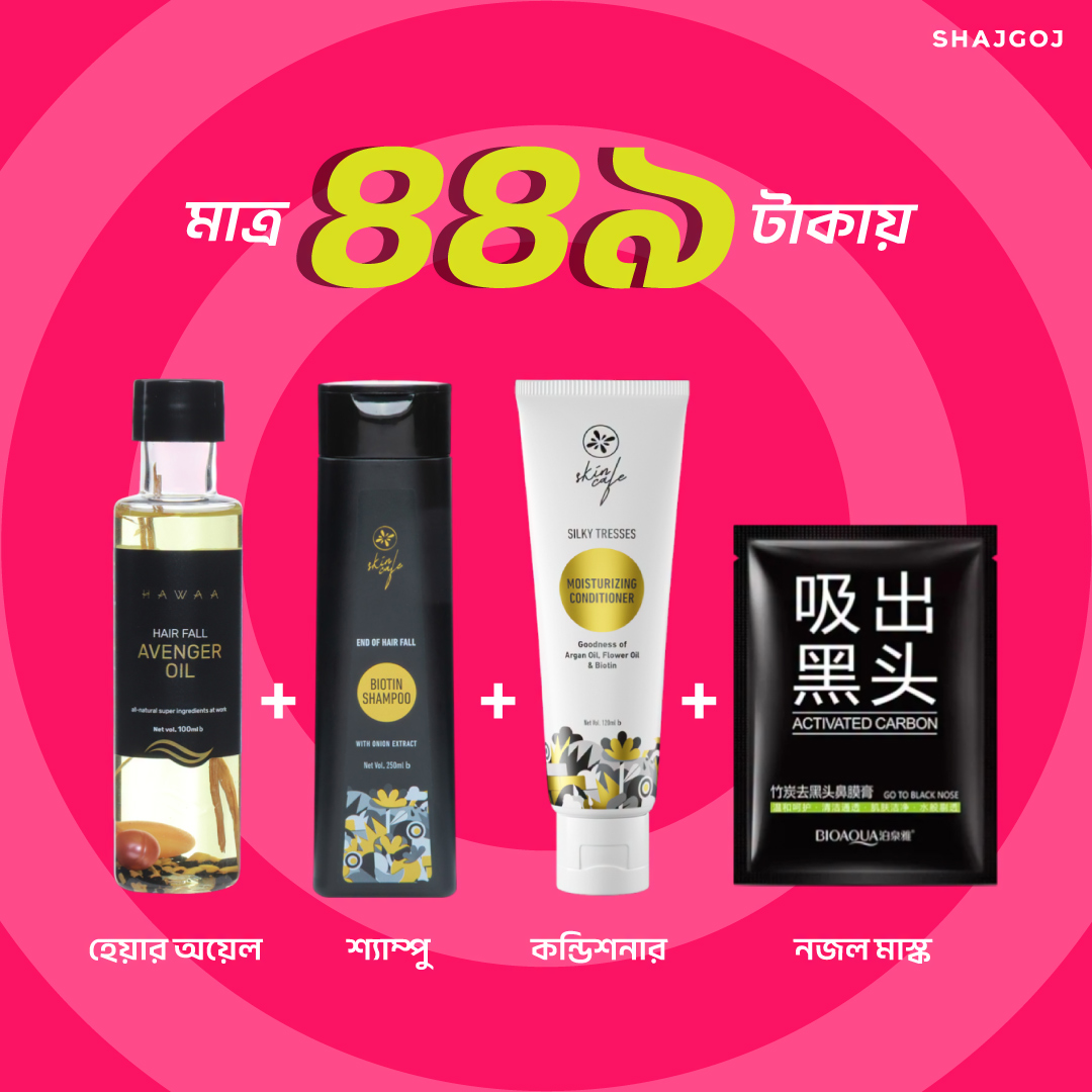 shop.shajgoj.com Facebook ad