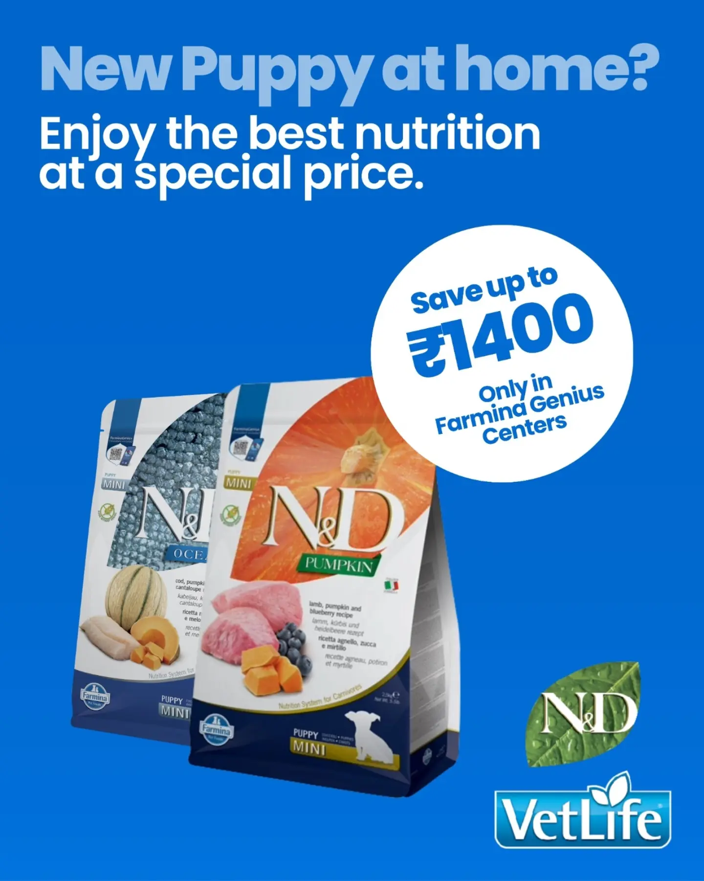 Farmina India Facebook ad