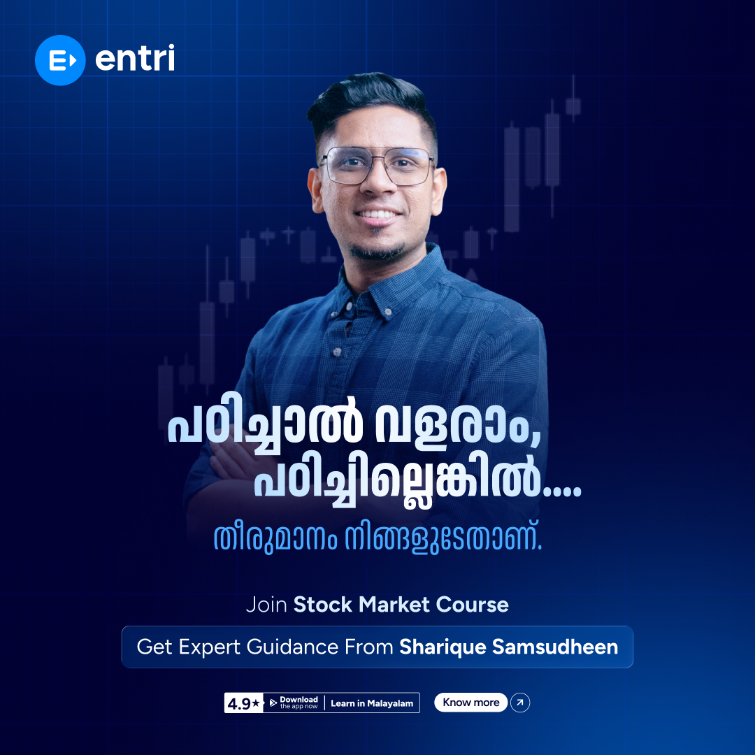 Entri Finacademy മലയാളം Facebook ad