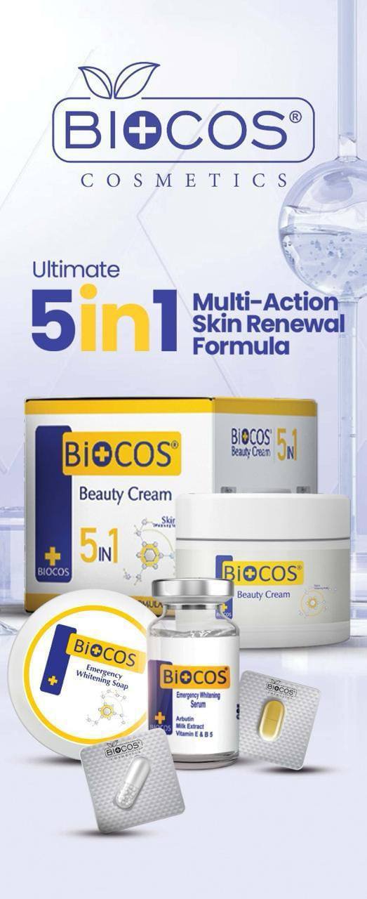 C. Mbason Cosmetics Facebook ad: Year 2026! Better and Stronger.