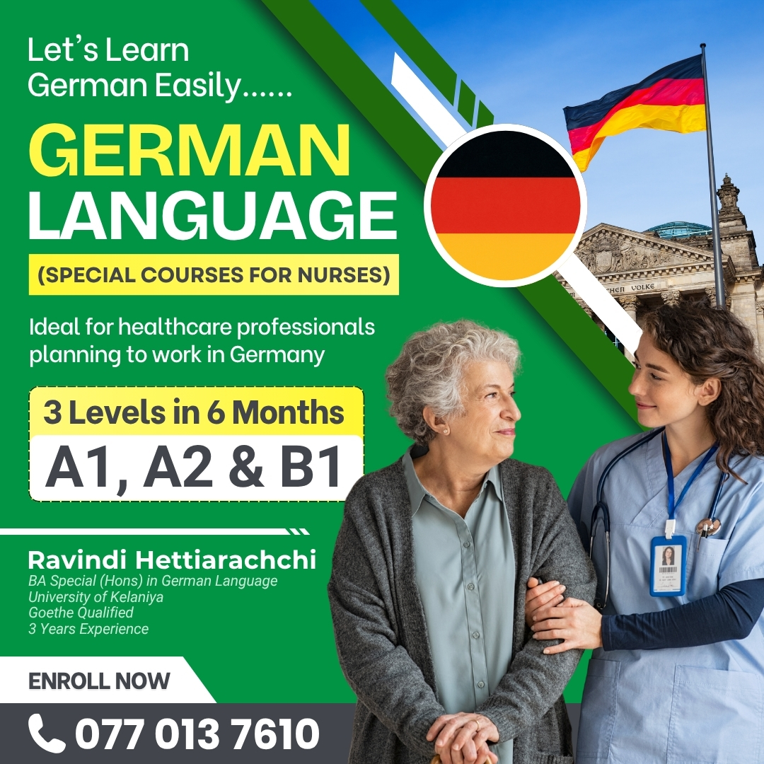 Let's Learn German Easily Facebook ad: Learn German FAST with Our Super-Intensive Online Course!
