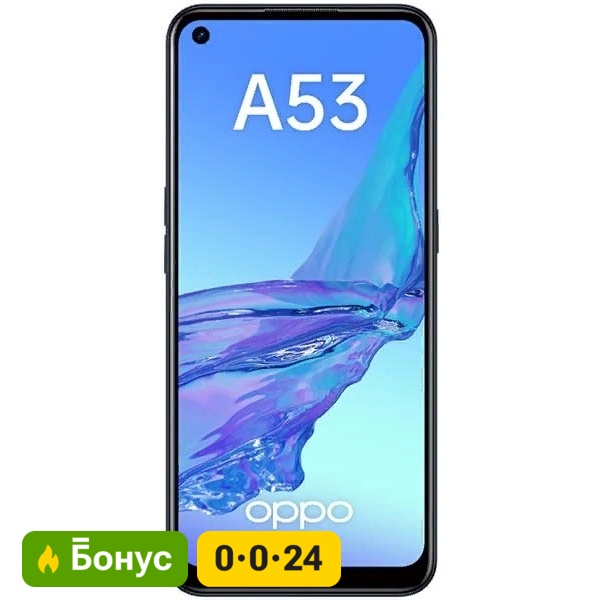 Kaspi.kz Facebook ad