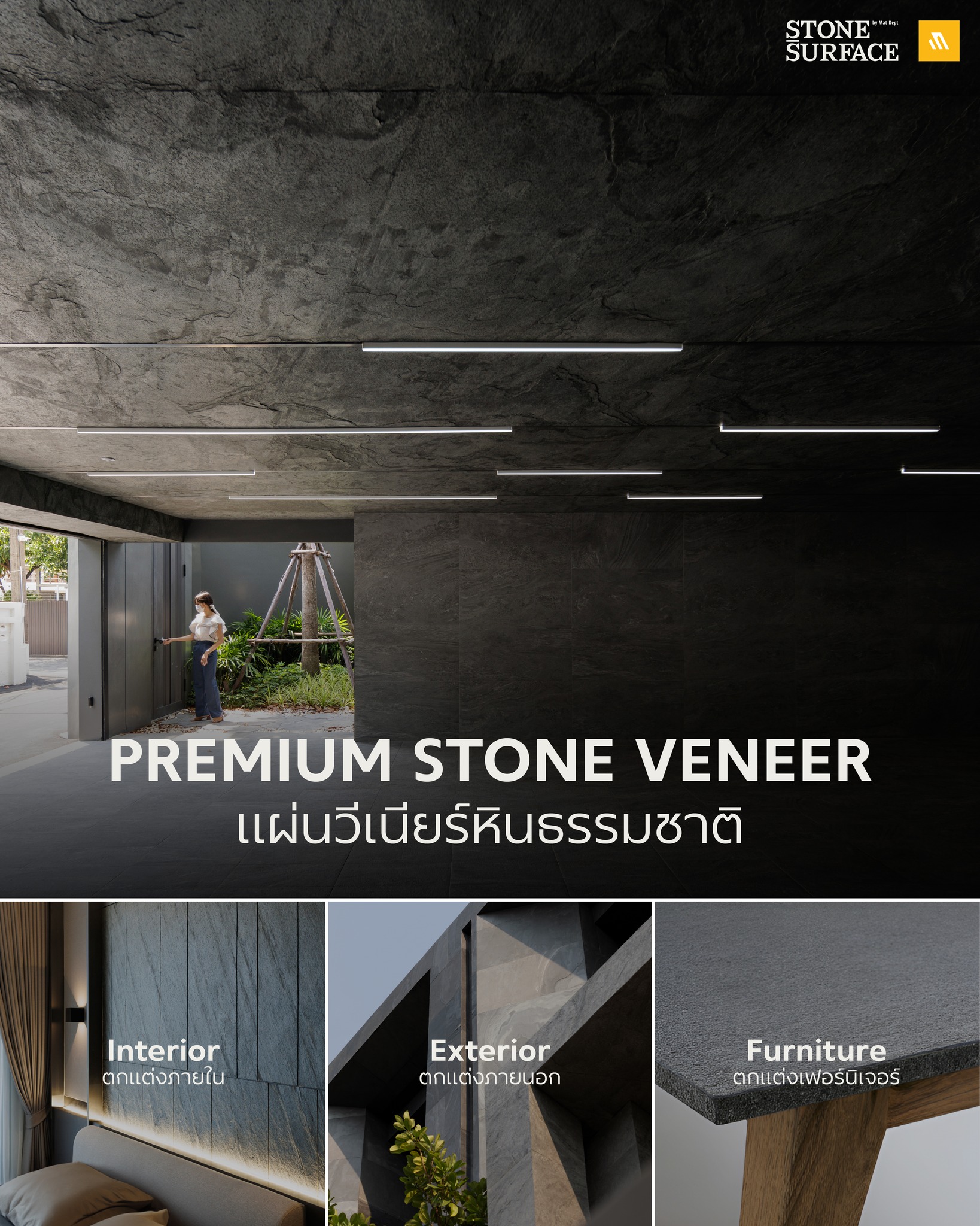 Stonesurface Facebook ad