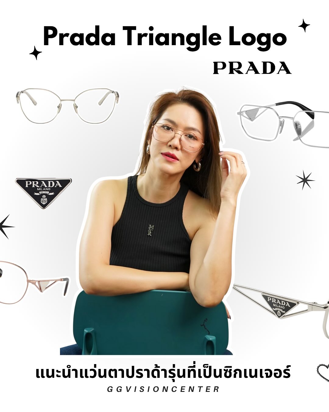 G-G Glasses : แว่นตา กรอบแว่น แว่นกรองแสง Facebook ad